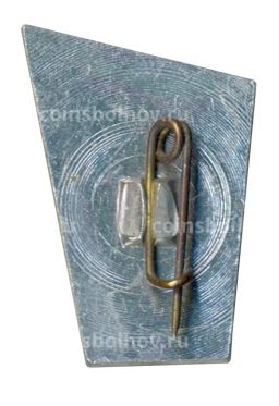 Значок Сочи Кавказ