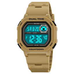 Часы наручные Skmei мужские электронные спортивные 2543coffee