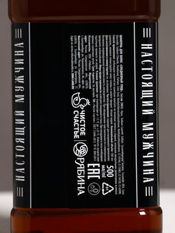 Подарочный набор «Крутой мужик», шампунь и гель для душа, 500 мл, Чистое счастье