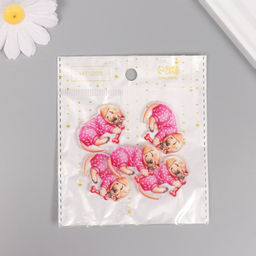 Цена за 5 шт. Декор для творчества акрил «Щеночек в пижамке сладко спит с косточкой», 2.5×3.4×0.2 см