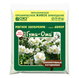 Компл.орг.-мин.удобр. "ГУМИ-ОМИ" Декоративные кустарники 1кг "Башинком"