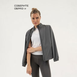 Футболка женская Resport, бифлекс, размер 48 (L), белая
