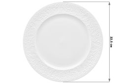 Набор тарелок для закуски 2 пр. 22,5*22,5*2,2 см Лоза - Elan gallery фото 2