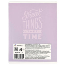 Цена за 5 штТетрадь, 48 л, клетка, арт. 66715/ 5 МОДНИЦЫ /А5+, мягкий переплёт (2 скобы), обложка - конгрев + выборочный ТВИН УФ-лак, мелованный картон 190 г/м?, Упаковка Ассорти/