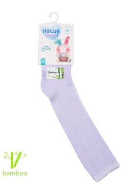 Цена за 2 шт. Ажурные гольфы для девочки Борисоглебский Трикотаж  фото 3