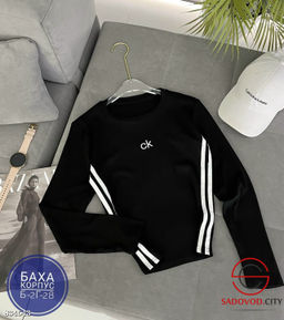 Лонгслив женский из вискозы