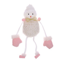 Мягкая игрушка, 22 см, цвет белый, виды МИКС