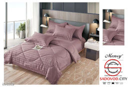 Постельное белье с готовым одеялом из сатина