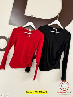 Лонгслив женский однотонный