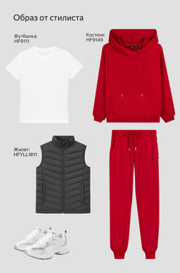 Женский костюм из футера двухнитки Happyfox - Happy fox фото 2