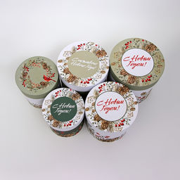 Коробки подарочные шляпные 5 в 1 «Счастливого Нового года», 20×20 — 15×15 см