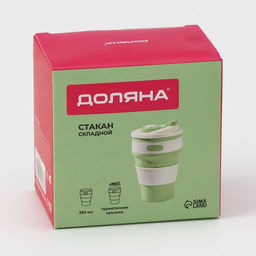 Стакан складной с крышкой Доляна «С собой», 350 мл, 8.5×14 см, фисташковый
