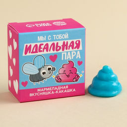 Мармелад фигурный Идеальная пара, 1 шт. х 10 г.