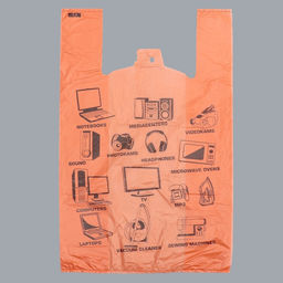 Цена за 100 шт. Пакет «Электроника оранжевый», полиэтиленовый, майка, 40×63 см, 16 мкм