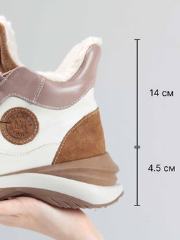 Ботинки 350.uno2br. беж какао/Шерсть