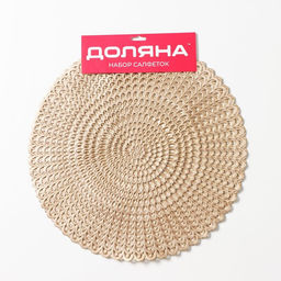Набор салфеток сервировочных на стол Доляна Солнечная, d=38 см, 4 шт, цвет золотой  фото 13