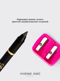 Vivienne Sabo Карандаш для глаз гелевый Virtuose тон 603 коричневый  фото 3
