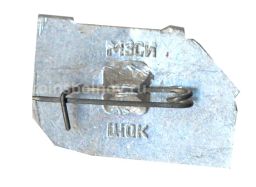 Значок Шушенское