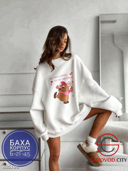 Свитшот женский с рисунком