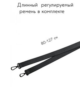 Сумка женская Lanotti Y2376 фото 10