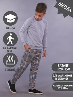 Ладошки / Толстовка Баланс серый