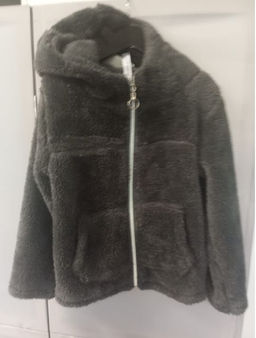 Куртка серая