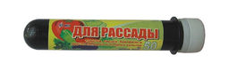 АРС для рассады 40мл.Активатор Роста и Созревания. (1упак/120шт)