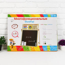 Доска магнитная двухсторонняя на подставке, счеты, часы, цифры, буквы, мелки, маркер, губка