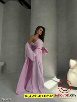 Костюм тройка свободных брюк, топа без бретелей и длинной накидки