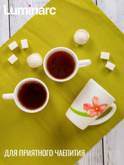 Кружка СВИТ ИМПРЕШН 320мл арт.P2145 /Люминарк/ - Luminarc фото 4