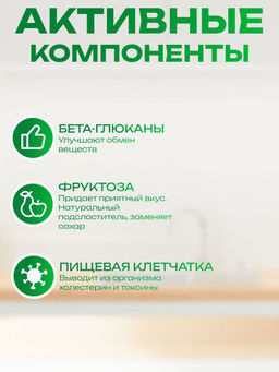 Тайга каша Кедровая,уп.400 грамм - Ambrella фото 5