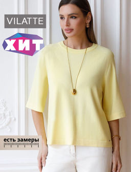 Свободный джемпер с рукавом 3/4 тонкой вязки из вискозы