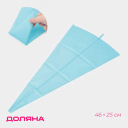 77947ada-b597-490d-aae8-7967ad6ca907