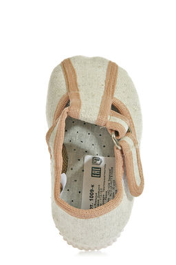 Туфли детские домашние Берегиня