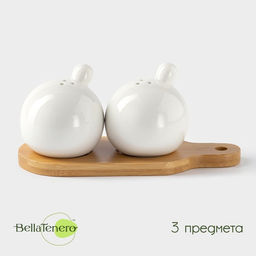 Набор для специй на бамбуковой подставке BellaTenero Шарики, 2 предмета: солонка 100 мл, перечница 100 мл, фарфор, белый