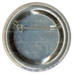 Значок рекламный Glenayre Electronics