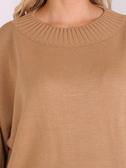 Джемпер Др5-502/7