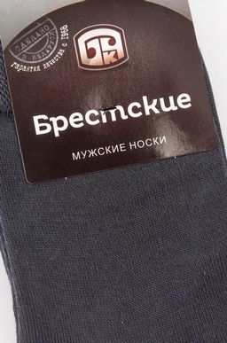 Цена за 2 шт. Мужские носки Брестские  фото 2