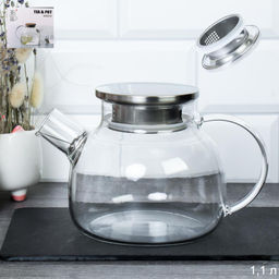 Чайник заварочный 1100 мл / G125-77 /уп 48/ крышка стальная - Галеонтрейд фото 8