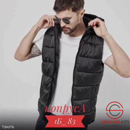 Жилетка мужская демисезонная - Bruno фото 4