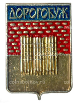 Значок Дорогобуж