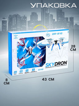 Квадрокоптер радиоуправляемый SKYDRONE, работает от аккумулятора, цвет красный - Автоград фото 5