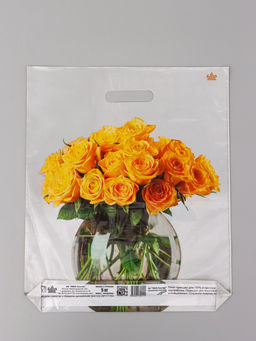 Цена за 50 шт. Пакет подарочный Восхищение полиэтиленовый с вырубной ручкой, 45?38 см 55 мкм