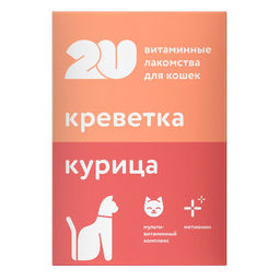 Витаминное лакомство для кошек "для кастрированных и стерилизованных", 60таб