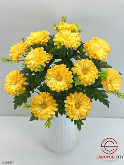 Искусственные цветы ,48 см.