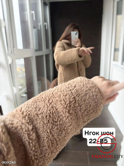 Шуба женская на пуговицах - Bruno фото 4