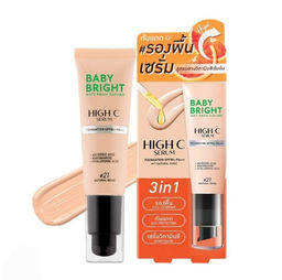 Тональная Основа 3 в 1 High C Serum SPF50+ (#21 Натуральный бежевый) 
BABY BRIGHT
 7 гр