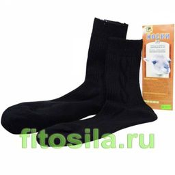Носки (черные) из шерсти альпака, р. 23