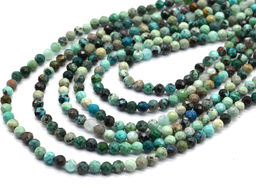 Бусины из хризоколлы шарик с гранями 3мм, 38см, 119 бусин Радуга камня
