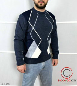 Свитер теплый с узором